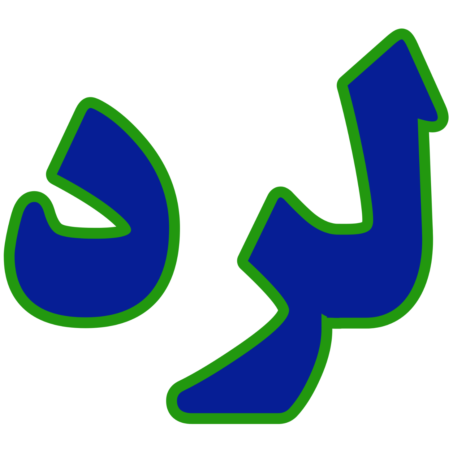 لرد